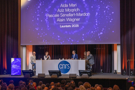 ceremony for the presentation of the CNRS Gold Medal for Innovation to Alain Wagner